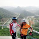 단양-단양-02 이미지