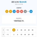 GS25 포항제일점 이미지