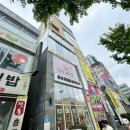 울산 삼산 블랑 필라테스 자이로토닉 다이어트 운동 가격