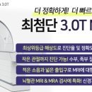 새움3로 네이버블로그