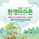 우정약품주식회사 이미지