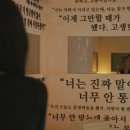 너티버터 - 창원시 성산구 | 너티버터