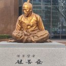 녹두장군 이미지