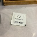 다원게장 | 태안 맛집 게장과 게국지가 맛있는 &lt;다원&gt; 내돈내산 솔직 후기!