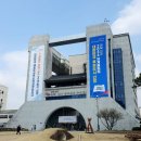 평화건강생활지원센터 이미지