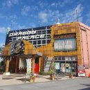 드래곤게임장 이미지