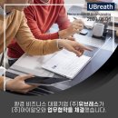 (주)알오지 이미지