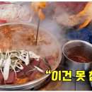 부전농수산물새벽시장(전통시장) 이미지