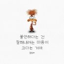 좋은날에 드라마 여성병원 이미지