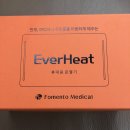 핑크벨트