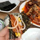 [주안맛집]명태어장