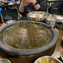 대곡동(대곡2지구) 이미지