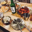 참숯불바베큐족발 이미지