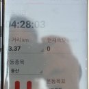 용추계곡(내)4 이미지