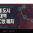 블랙존PC방 이미지