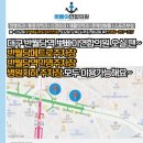 연합신경외과의원 이미지