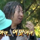 화양원조굴구이 2호점 | [여수 소호동]11월 굴의 계절!여수 굴구이 화양원조굴구이 2호점