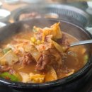 김해기사식당 이미지