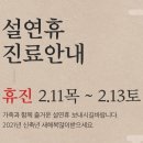 정담외과의원 이미지