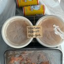 현이주방 네이버블로그