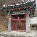 광천읍 하담마을회관 이미지