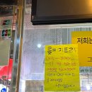 백일도 이미지