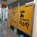김영애미용실