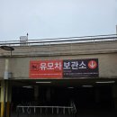 강원슈퍼 | [강원/홍천] 10월의 비발디파크 &lt;오션월드&gt; 후기