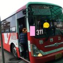 동광슈퍼 이미지