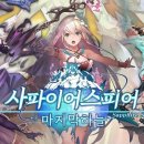 (주)블루앤시스 이미지