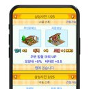 상성농장 이미지