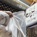 착한공작소 | 답십리 숨은 빵맛집골목길빵공작소 내돈내산 후기