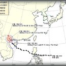 제 2호 태풍 꼰선(CONSON) 2010년 07월 17일 10시 00분 이미지