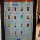 감성커피인제원통점 이미지