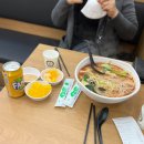 향리원마라탕 목동점