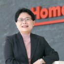 주부마트 네이버블로그