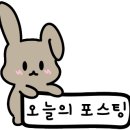 백양산업 이미지