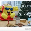 (주)포디월드 이미지