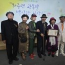 고양관광정보센터 회의실 이미지