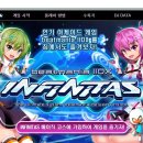 (주)유니아나 이미지