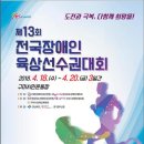 남구미로-13 이미지
