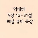 평안무역