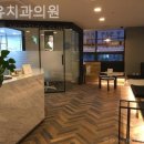 미유치과의원 이미지