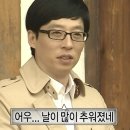소소히 추천 ep.7 (라로슈포제/메노킨/KIKO/연작/루이비통립스틱/치미선글라스/메르시키티/리본빛...