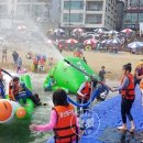 남진물놀이장 이미지