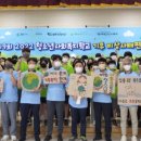 안양시만안종합사회복지관 이미지