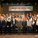 (주)부경축산