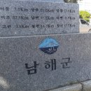 지족공설시장 이미지