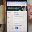 인스타그램으로 시작하는 SNS마케팅 이미지