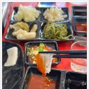 바다수산회 이미지